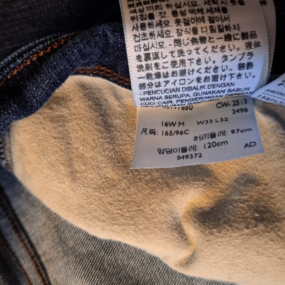 Levi's Perfectly Shaping 512 Bootcut Denim Jeans With Riveting Detail Pockets - Picture 8 of 10